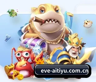 关于我们 - 体育资讯内容服务 - aitiyu